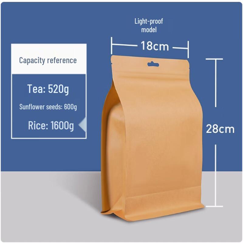 Shengbilai Eight-Side Seal Food Storage Bags