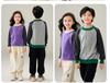 100% Wool Color Block Crew Neck Sweater for Boys & Girls - 2025 Autumn/Winter Collection
