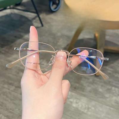 Ovaler Retro-Brillenrahmen aus Metall mit kleinem Rahmen von Internet-Prominenten, schlichter Stil, kann in verschiedenen Höhen individuell angepasst werden