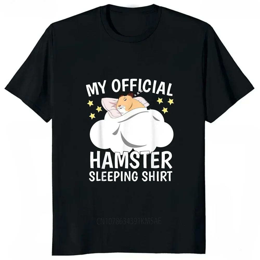 

Funny Printed Kawaii Graphic Pajama Hamster TShirt Harajuku Style Streetwear Women Tshirt Casual Fashion Soft Clothing S