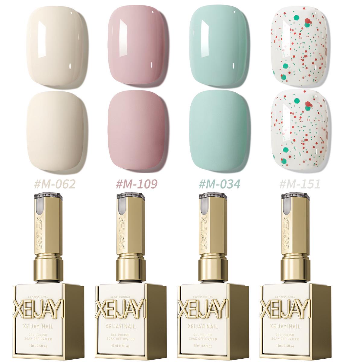 

2025 Летний Милый Молочно-Белый и Глиттерный Гель-Лак Набор - Салон Эксклюзив