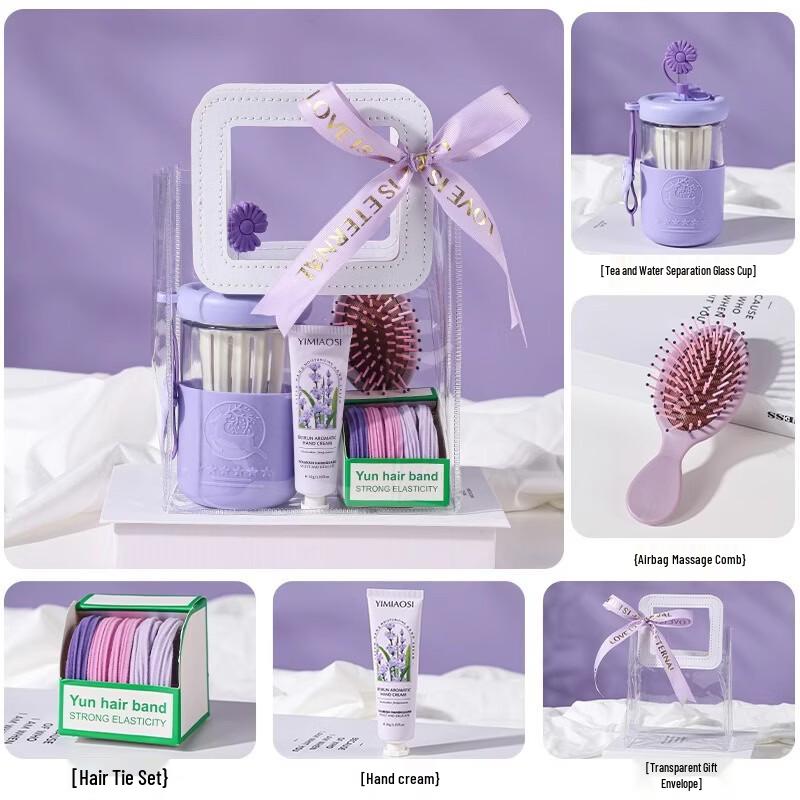 Elegant Gift Set with Tea Infuser Glass Cup