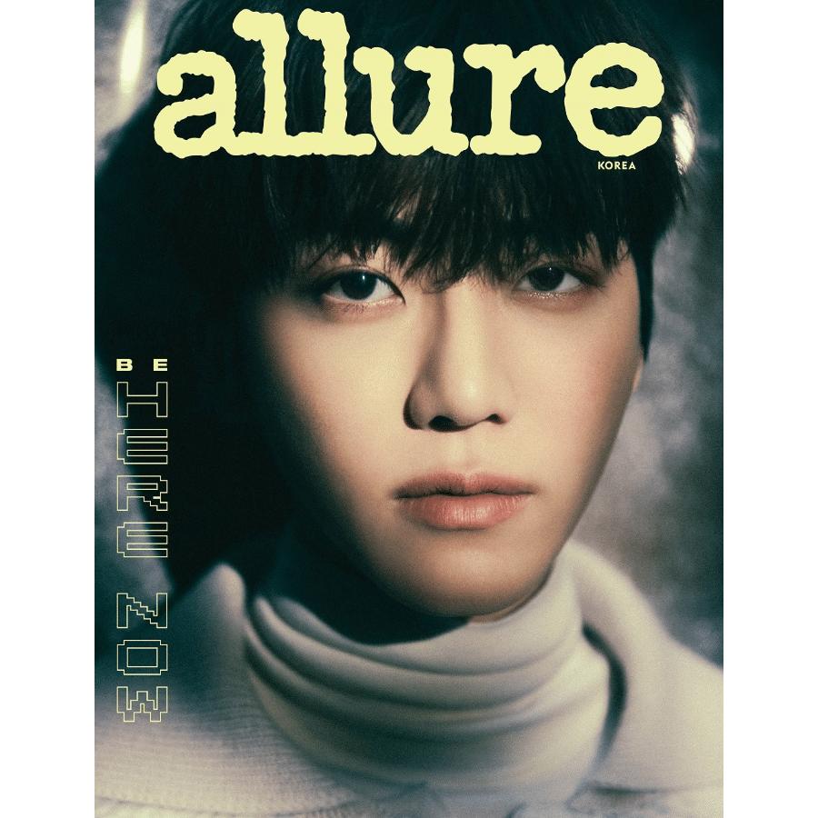 Allure Korea 2023 November NCT DREAM JAEMIN, K POP, K STAR, KFASHION