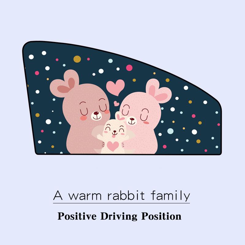 Cartoon Magnetic Car sun protector Side window sunshade curtain Summer Adjustable sunscreen Baby shade solar UV foils