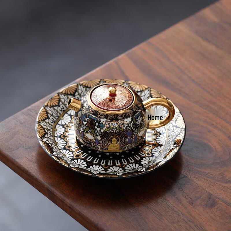 Shengbizi Ceramic Tea Set Gift Box