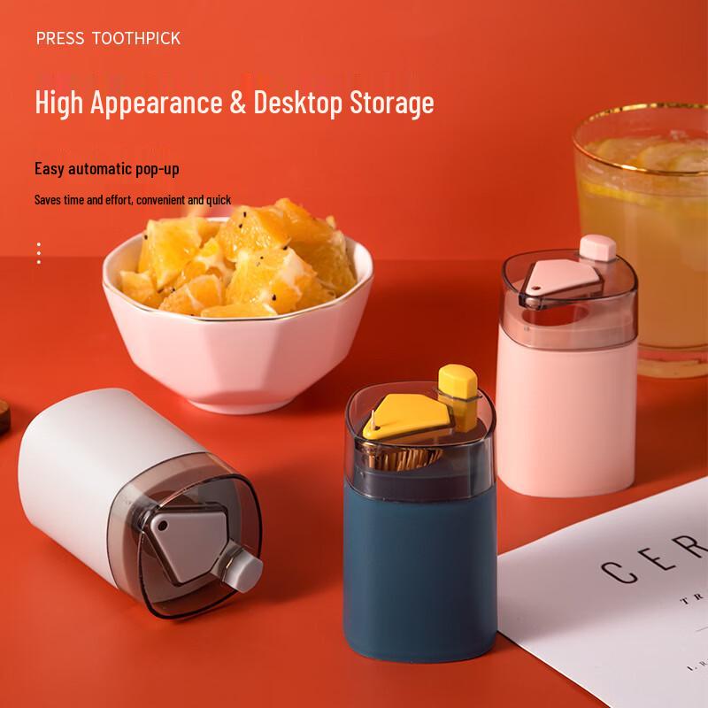 Automatic Pop-up Toothpick Dispenser