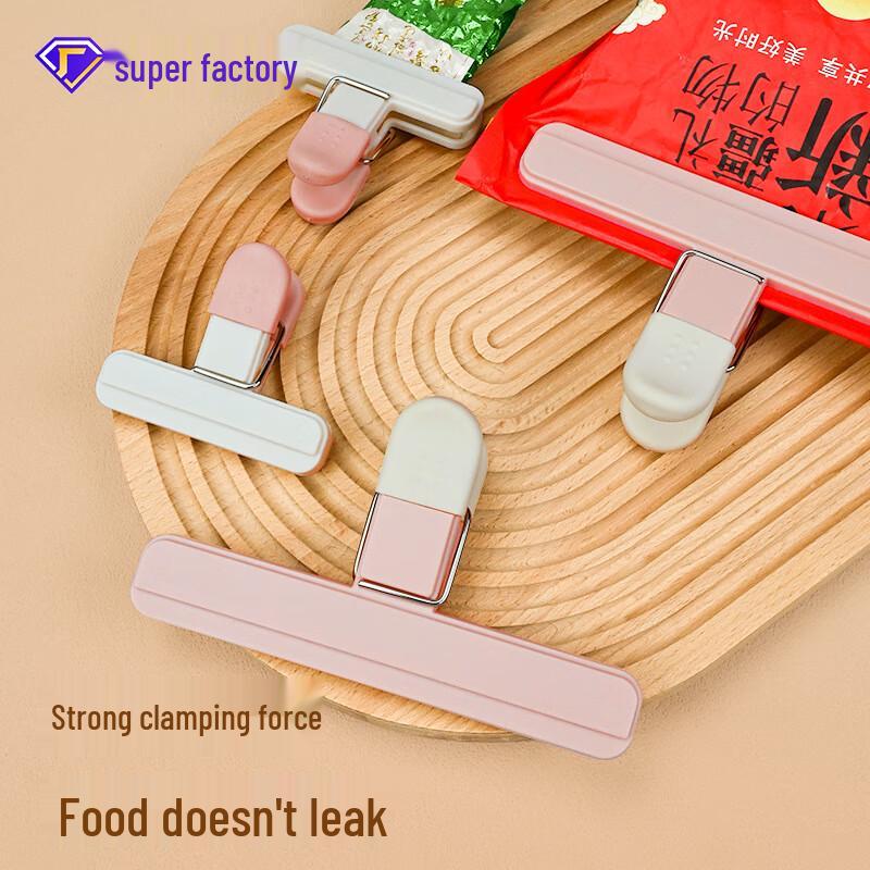 Ban Wu Sheng Huo Food Sealing Clips