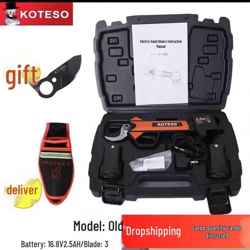 KOESOK930 Electric Pruning Shears: Precision Garden Scissors for Fruit Trees