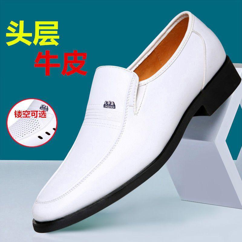 Men's sandals leather business dress cool leather shoes men's white wedding shoes heightening breathable men's shoes