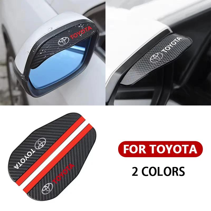 RATG2 2pcs Car Carbon Fiber Rain Eyebrow Rearview Mirror Visor Shade For Toyota Rav4 CHR Yaris Prius Avensis Corolla Camry Highlander