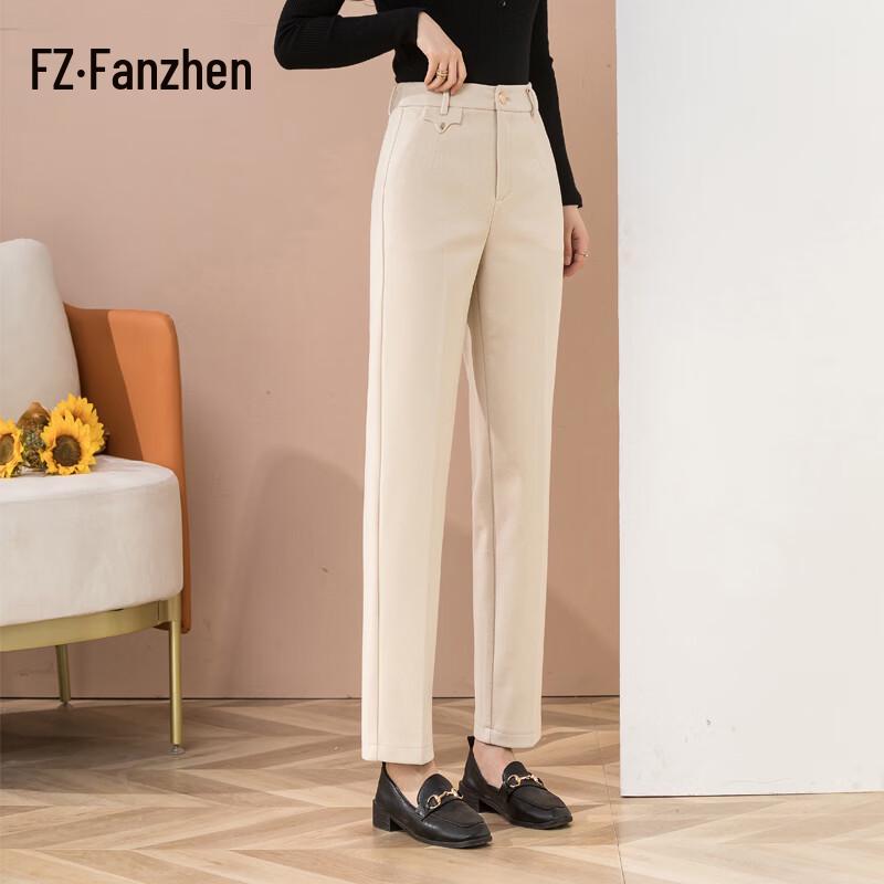 Women's Thickened Wool Blend Straight-Leg Ankle Pants