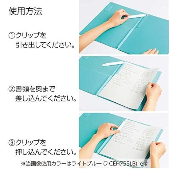KOKUYO Campus Print File That Also Serves As Clipboard Yellow F-CEH755Y