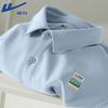 Warrior Men's Breathable Loose Fit Short Sleeve Polo Shirt