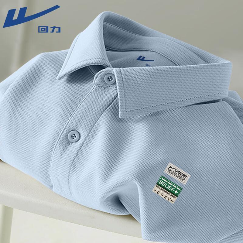 Warrior Men's Breathable Loose Fit Short Sleeve Polo Shirt