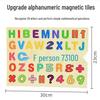 Magnetic Wooden Beads Puzzle Board: Early Education and Brain Teaser Toy for Kids