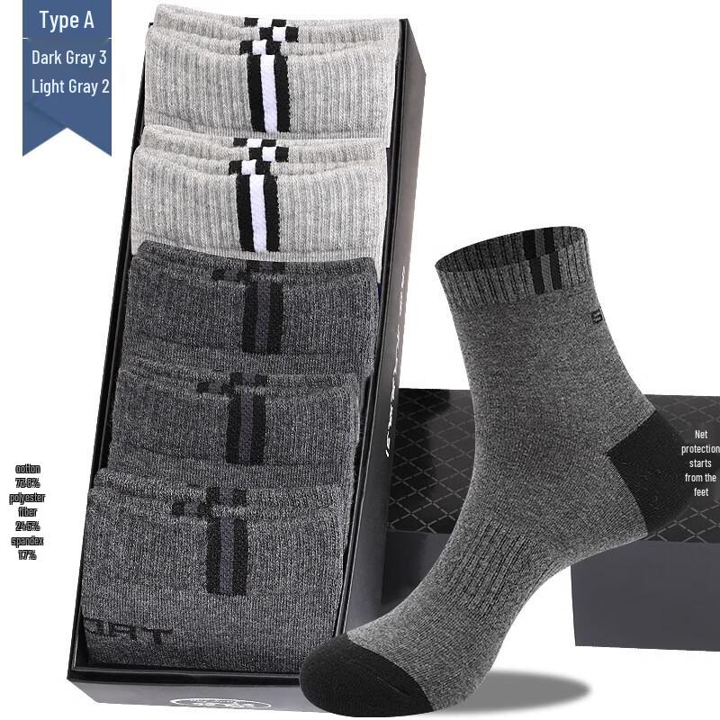 

Langsha Men s Antibacterial Mid-Calf Sports Socks M