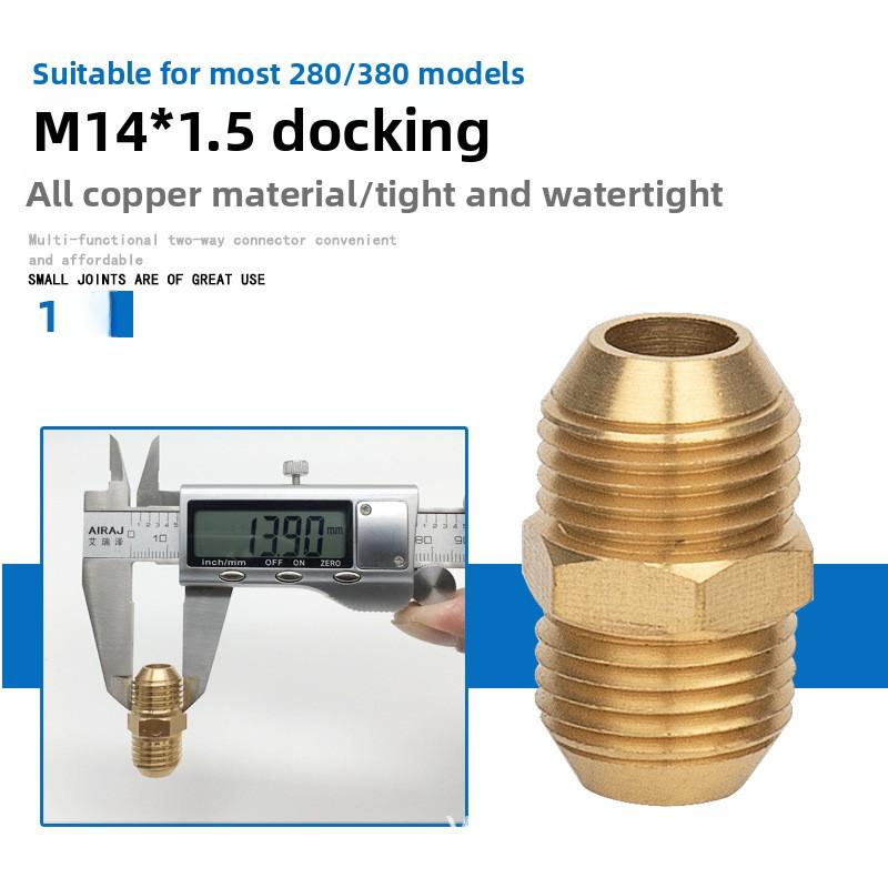 1PCS Male to Female Thread Brass Pipe Connectors Brass Coupler Adapter Threaded Fitting 1/8" 1/4" 3/8" 1/2"