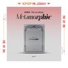 [METAMORPHIC] 1st ALBUM (FIGURE Limited Ver.)