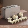 Panda tea set Huang Ru kiln, the whole set can be opened, ceramic tea with tea tray, gift box for elders