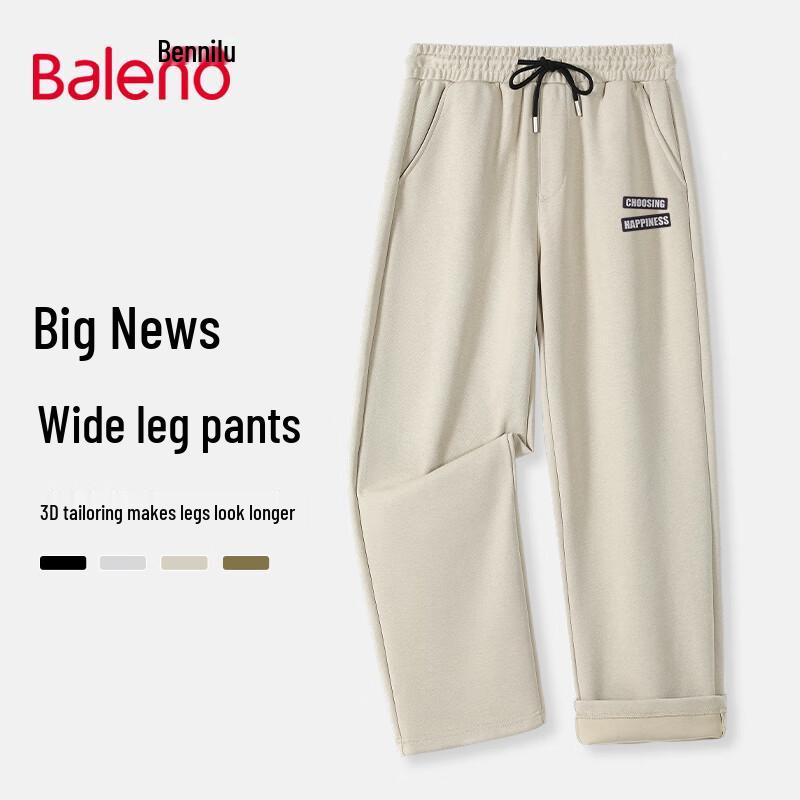 Baleno Men's Trendy Loose Straight-Leg Casual Pants