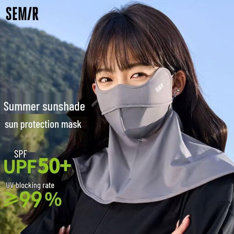 Semir Women s Ice Silk Full Face Sun Protection Mask