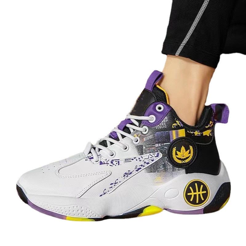 High-top basketball shoes fashion sports shoes men's running shoes color matching dad shoes