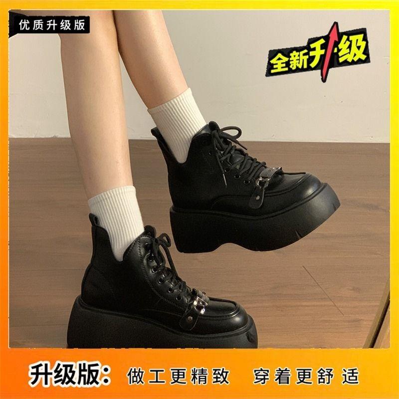 Muffin Thick-soled Black Martin Boots Women's Autumn and Winter New Versatile Short Tube Slim Short Boots
