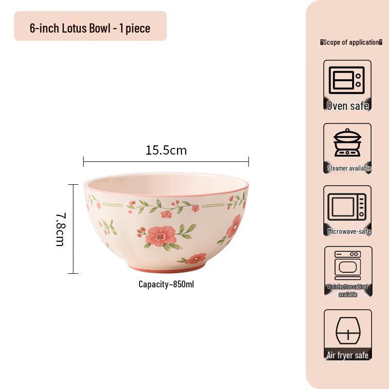 WJ Household Ceramic Lotus Bowl 6-inch Lotus Bowl