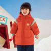 B.Duck Unisex Kids' Mid-length Winter Down Jacket 6066