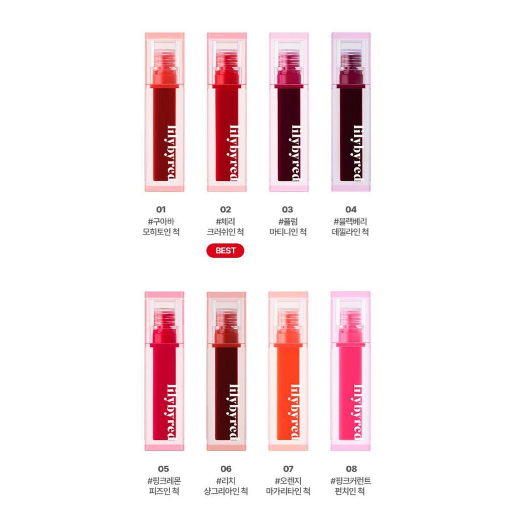 lilybyred Juicy Liar Water Tint 4.8g