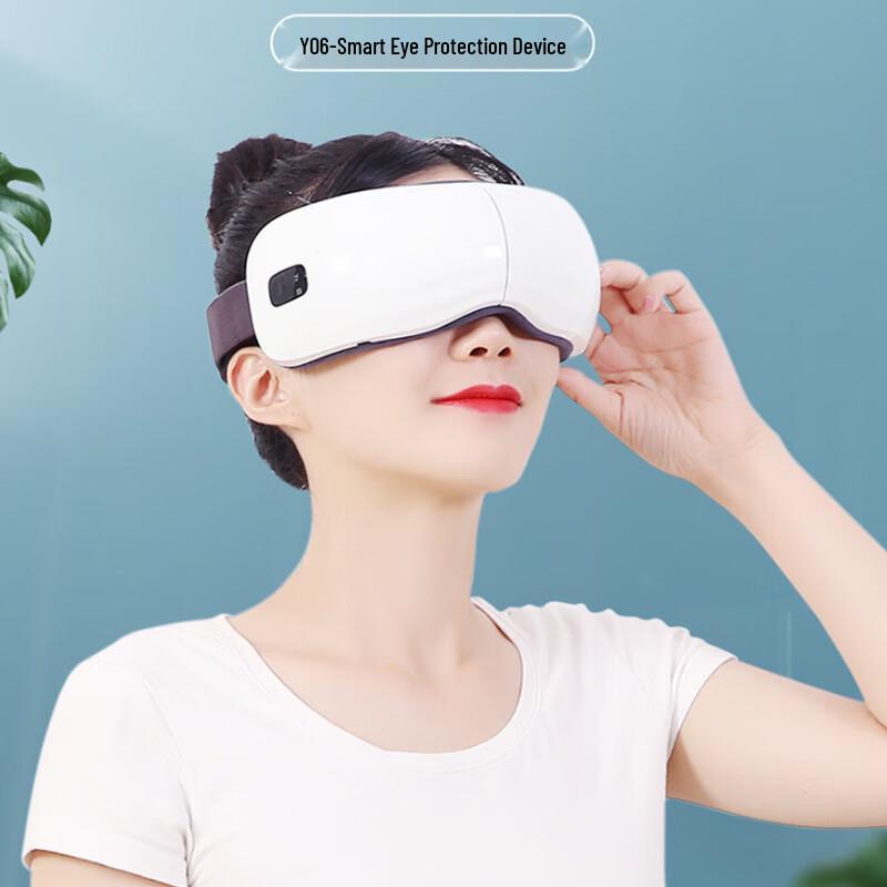 

Xiao Mo Shi Smart Wireless Vibration Eye Massager