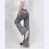 Women's 2025 Micro-Flare Jeans - Autumn Collection