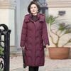 Middle-aged and elderly thickened down jackets for women's medium and long mother over the knee winter clothing extremely cold high-end big fur collar