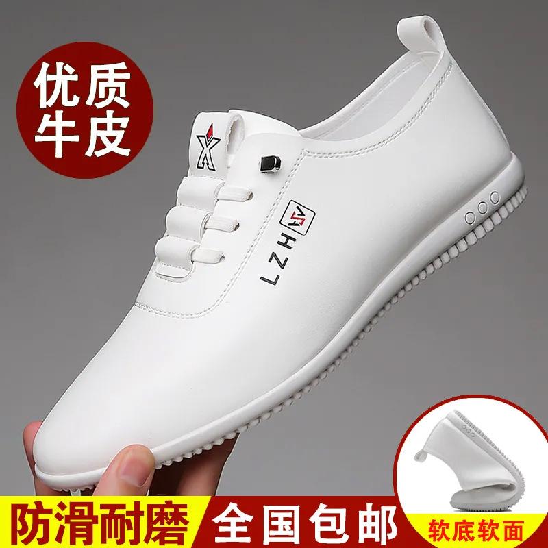 

Spring and summer leather shoes soft leather men s shoes soft soles men s business casual shoes one pedal hundred towers lightweight beanie shoes litt 39
