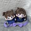 10 Cm Anime Haikyuuoikawa Tooru Set Starfish Cute Soft Plush Mini Doll Body Dress Up Cotton Doll Stuffed Plushie Toy Xmas Gift