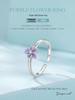Yinziyun Purple Flower Open Ring for Women – Elegant 925 Sterling Silver Jewelry