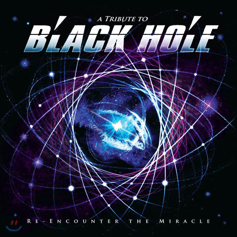 Black hole (Black Hole) - Re-encounter the Miracle
