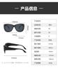 Vintage Oversized Square Sunglasses for Women Rhinestone Embellished UV400 Protection Shades Trendy Y2K Eyewear Sun Glasses