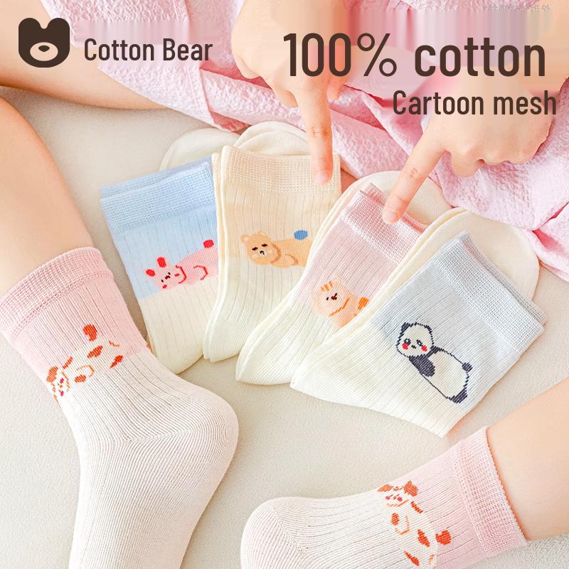 Girls  100% Cotton Breathable Mesh Socks XXL