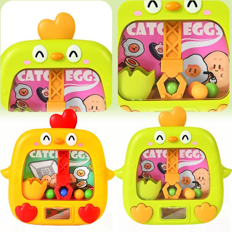 Adorable Yellow Chicken Ball Catcher Educational Toy For Kids In Plastic Material