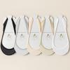 Suspender Children'S Summer Ultra-Thin High Heels Socks Cover Shallow Mouth Invisible Boat Socks Anti-Take-Off And Anti-Drop Heel Women'S Socks