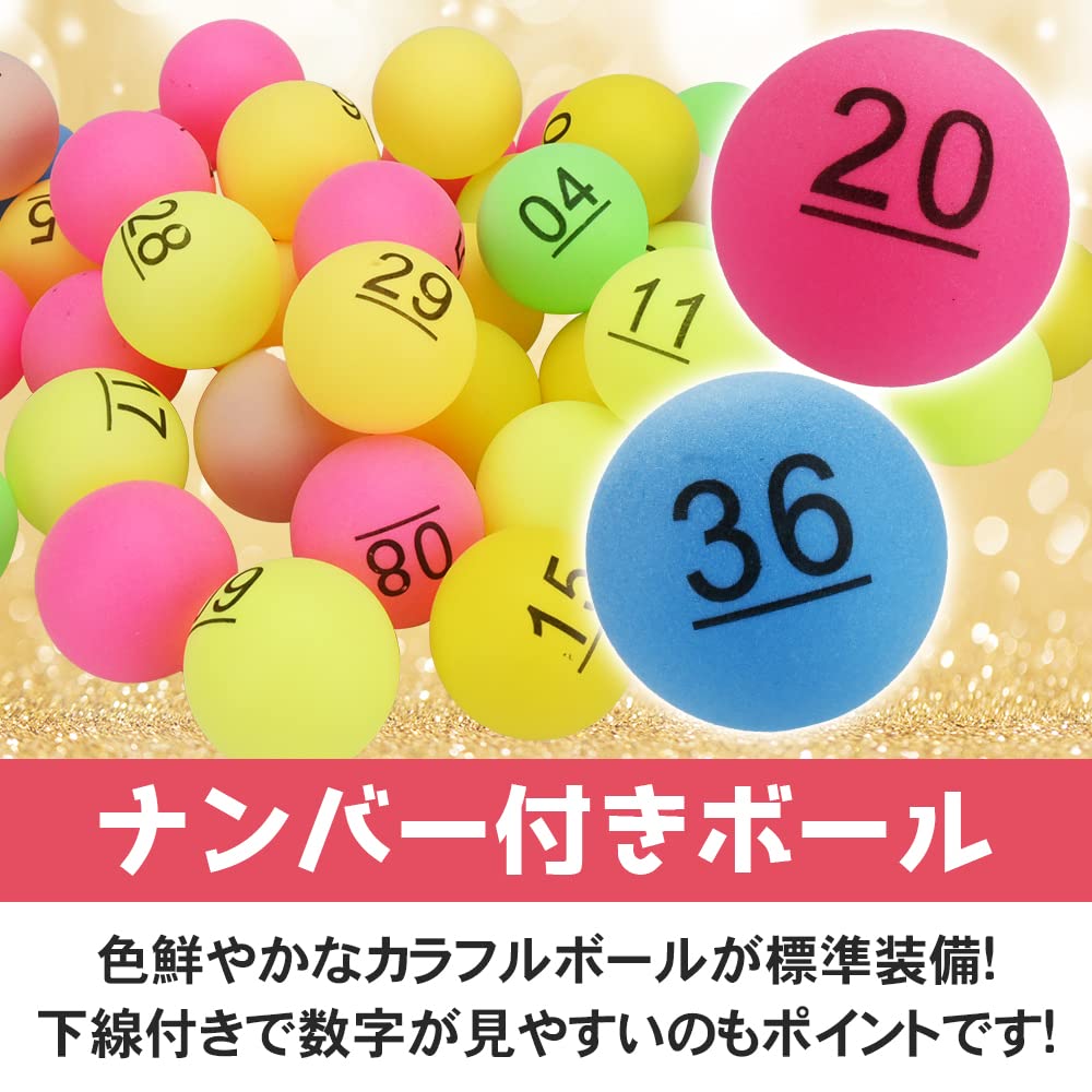 Loterijní box Barva Ping čísla Vidět Pro a Události x Sada, Loterie, Pong, 1-50, Sestavený, Uvnitř, Průhledný, Události, Večírky, (20cm 20cm)