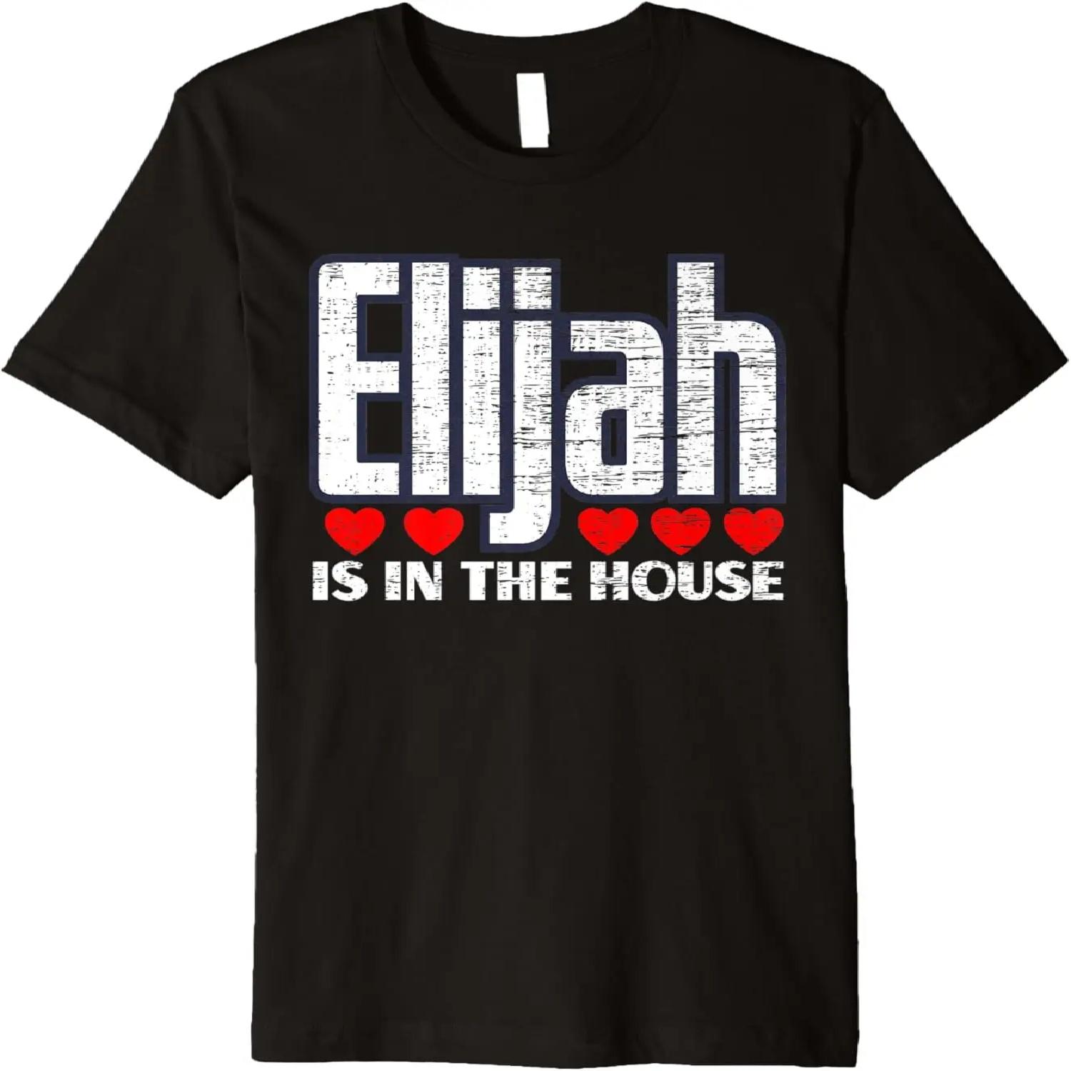 Элайджа в доме Ретро Сердца Имя Любовь Элайджа Премиум Футболка S