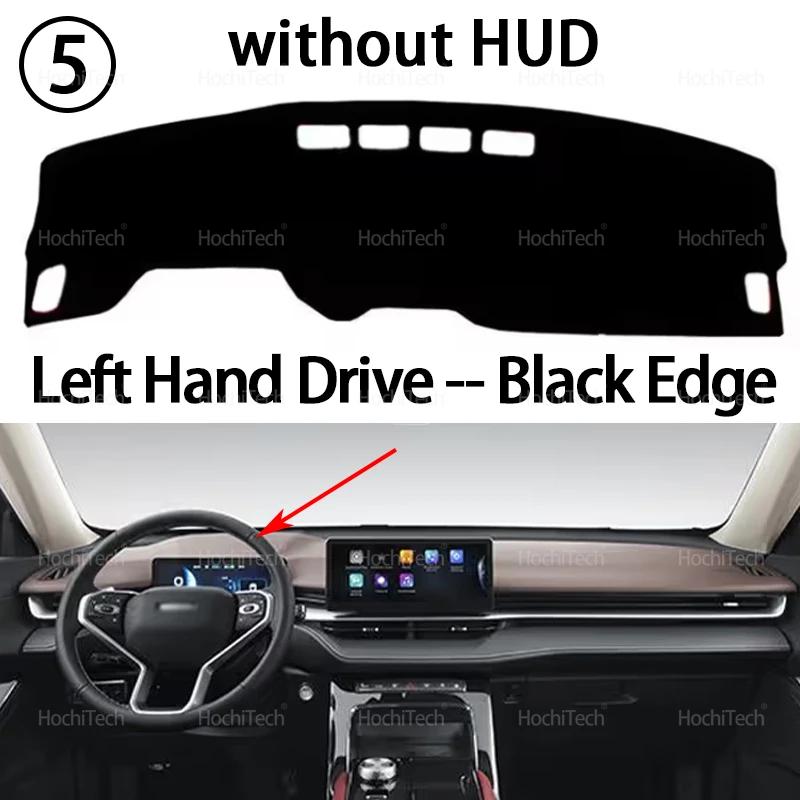 Für HAVAL H6 GT PHEV H6S 2024 Armaturenbrett Abdeckung Brett Anti-Rutsch Matte Schutz Polster Auto Zubehör Sonnenschutz Teppich Teppich