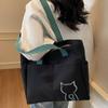 Embroidery Cat Lightweight Eco Bag Casual Nylon Shoulder Bag Nylon Tote Bag  Student