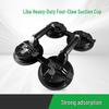 Heavy-Duty Four-Claw Suction Cup Lifter