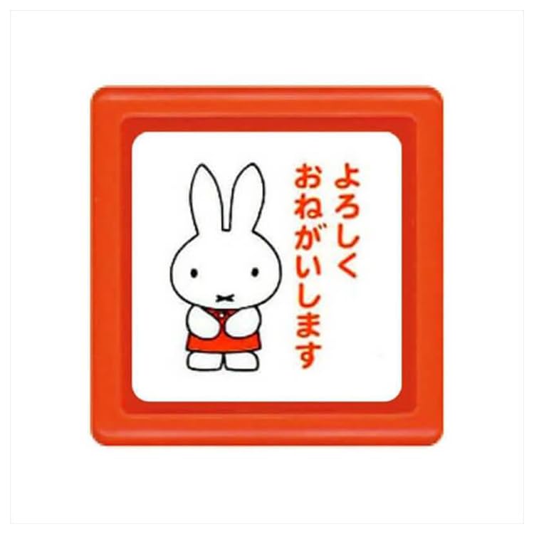 of Face Blue Mini Stamp Penetrating Stamp tried Original Logo Sticker [Set 3] Child's [Thank you_I it_Laughing] +
