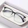 Classic Square Frame Trend Myopic Eyeglasses Unisex Design Simplicity Leisure Learning Eyeglasses Eye Protection Blue Ray Blocking 0 To -4.0