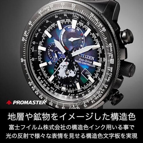 Citizen PROMASTER Layers of Time Men’s Black Watch BY3005-56E