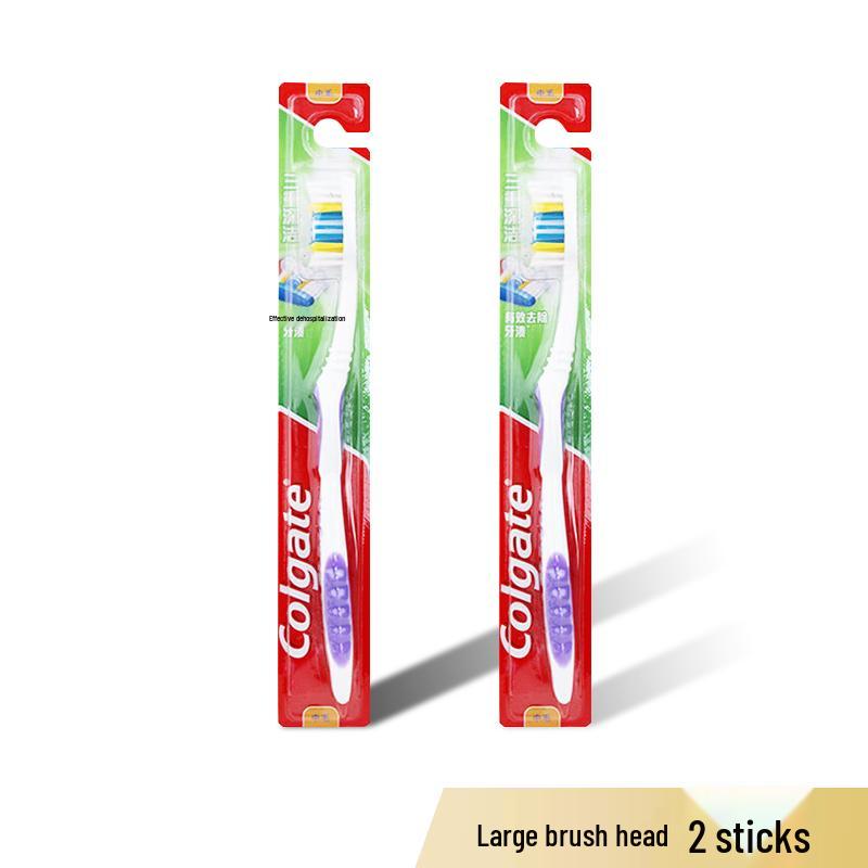 

Colgate Triple Deep Clean Toothbrush (2-Pack)